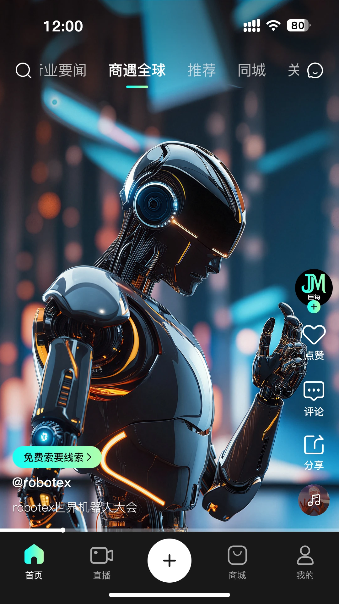 ��ÿv1.0.25 �ٷ����ͼ0