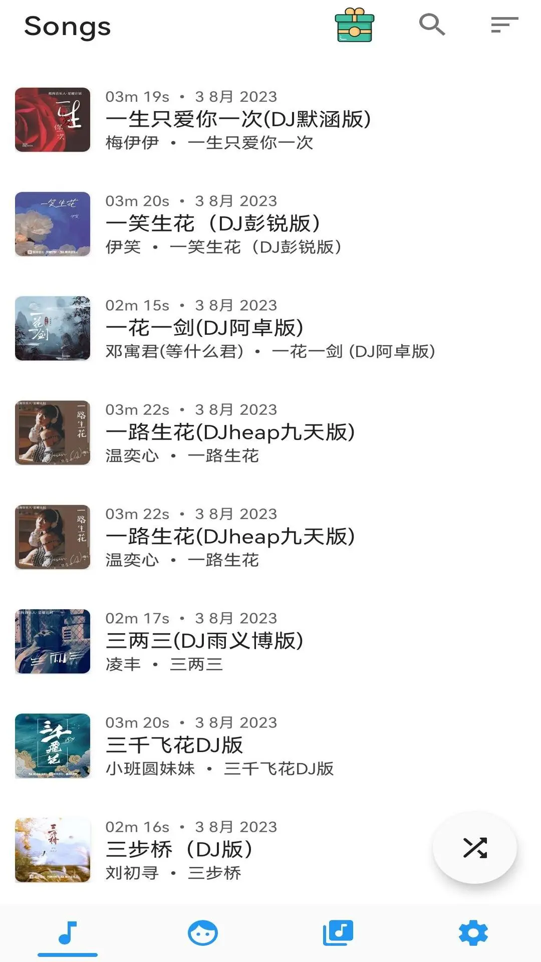 ���ֲ�����1.2.3�ٷ����ͼ0