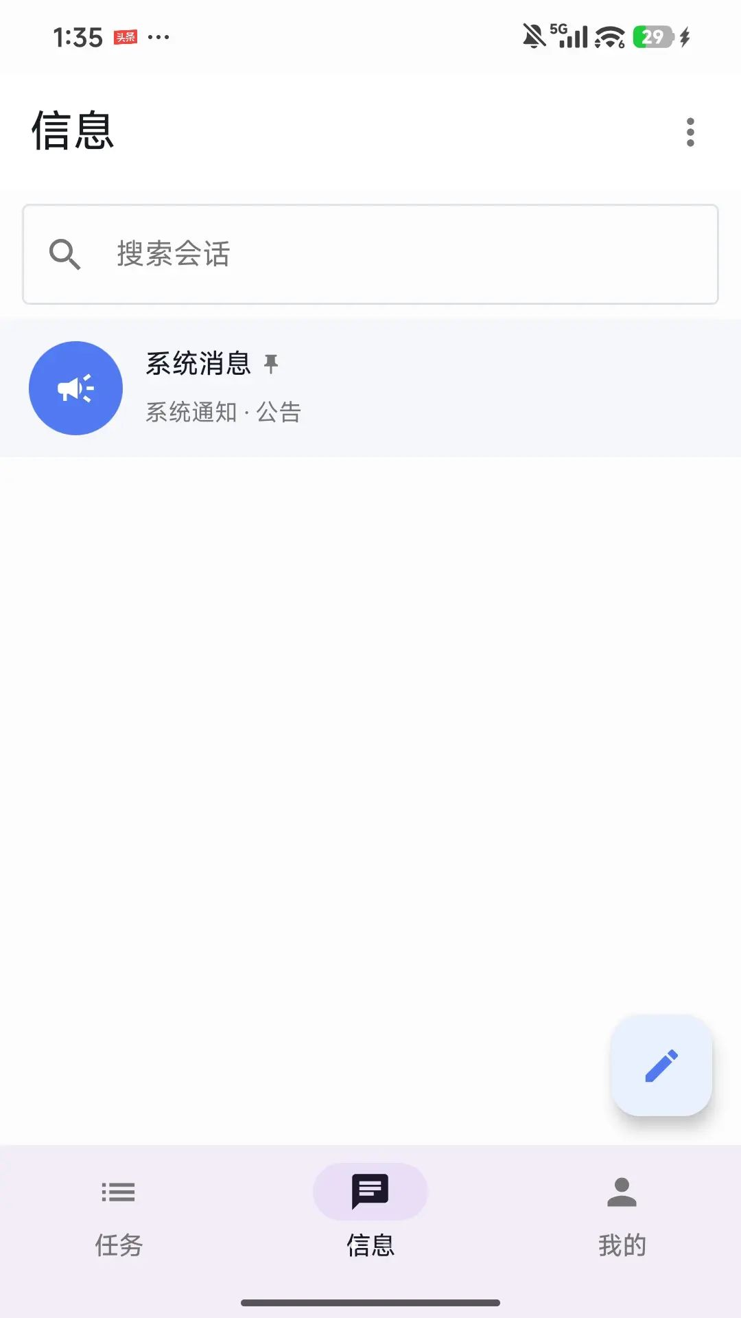 ���˱�1.0.2�ٷ����ͼ0