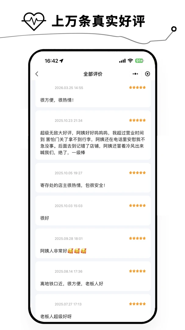 �����v1.1.0 �ٷ����ͼ3