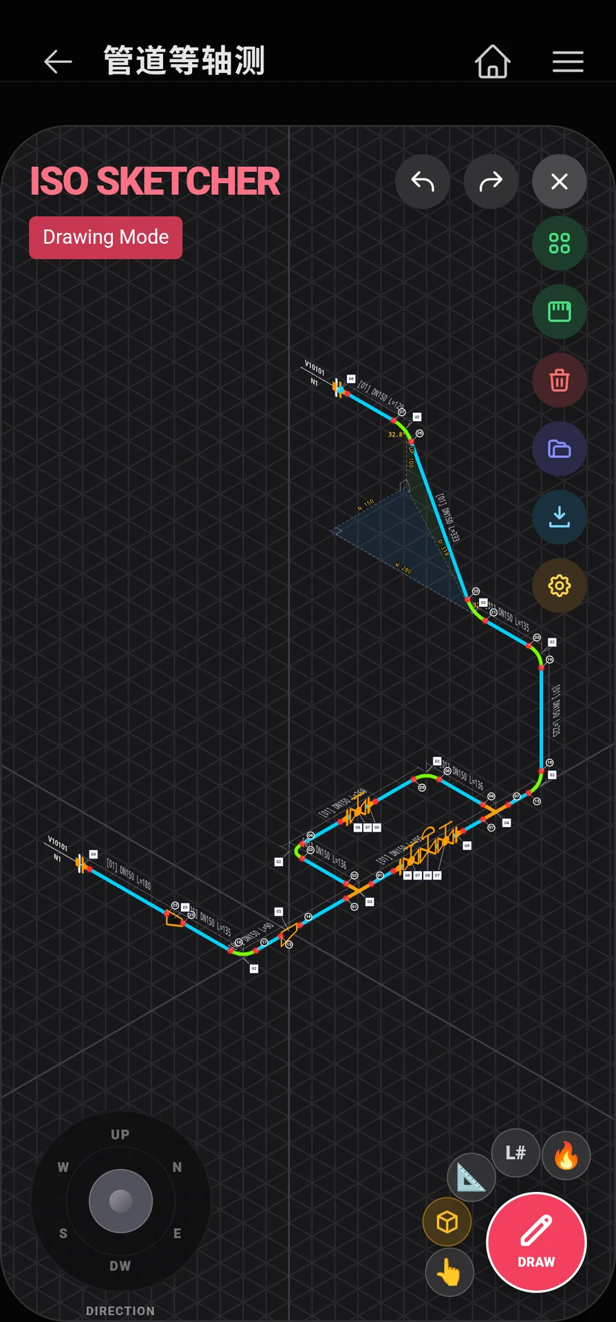 PipeWiz管灵V1.3.54 官方版截图3