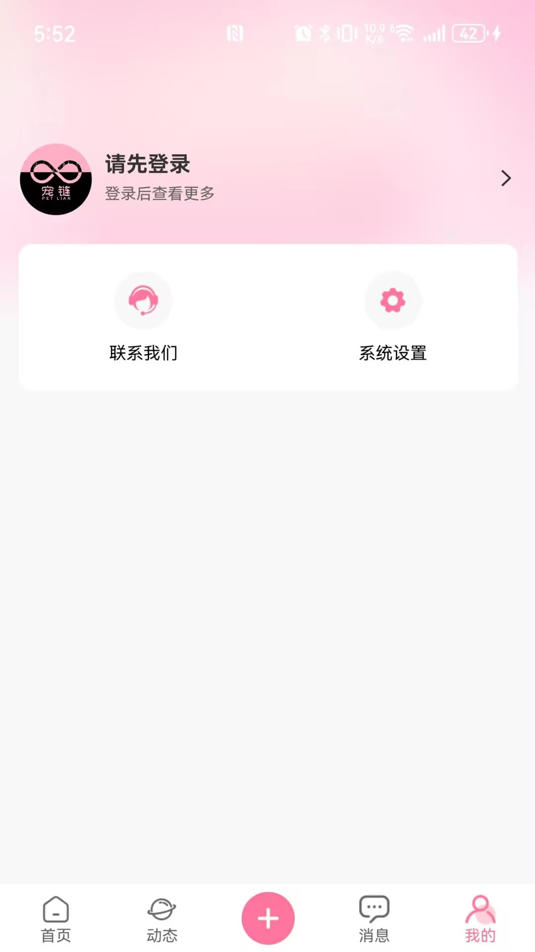 ����v1.4.3 �ٷ����ͼ4