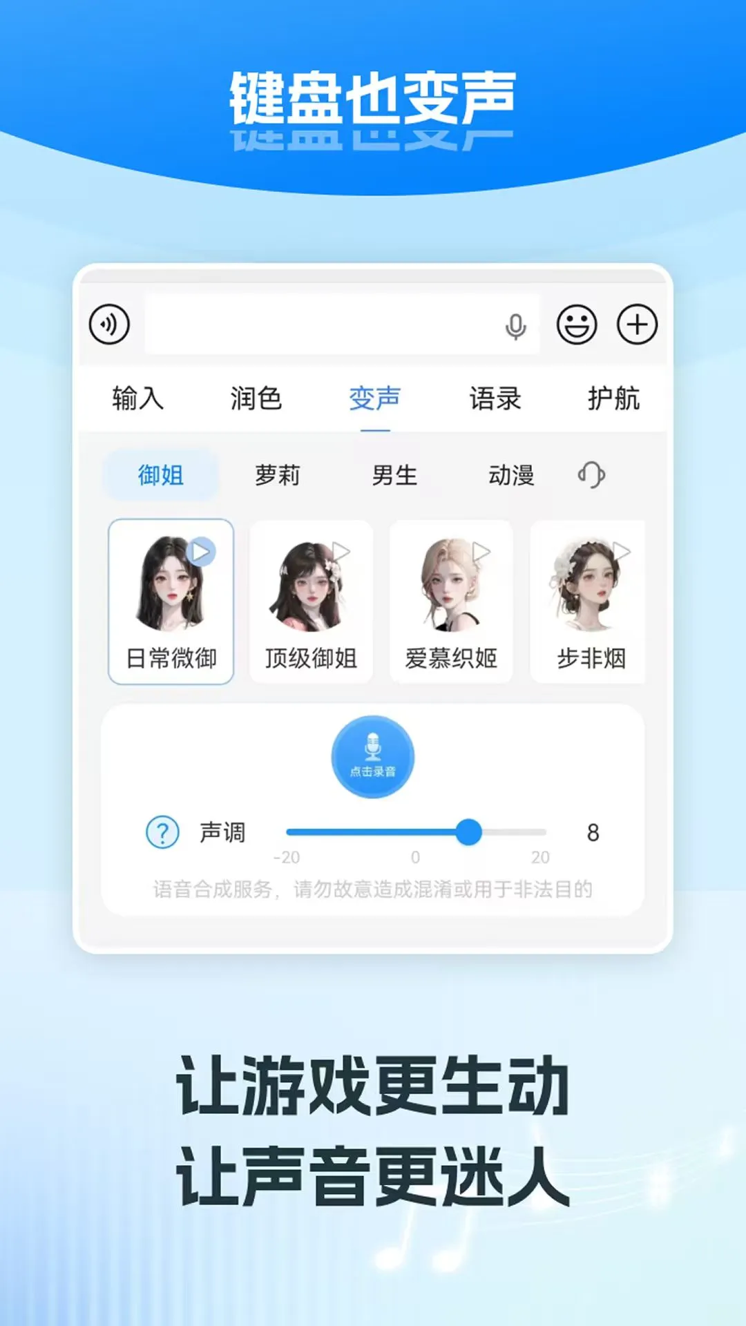 �������뷨�������빦��