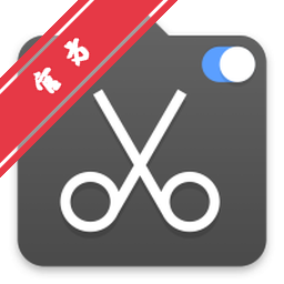 Clipboard Center for Mac(mac剪贴板管理工具)下载