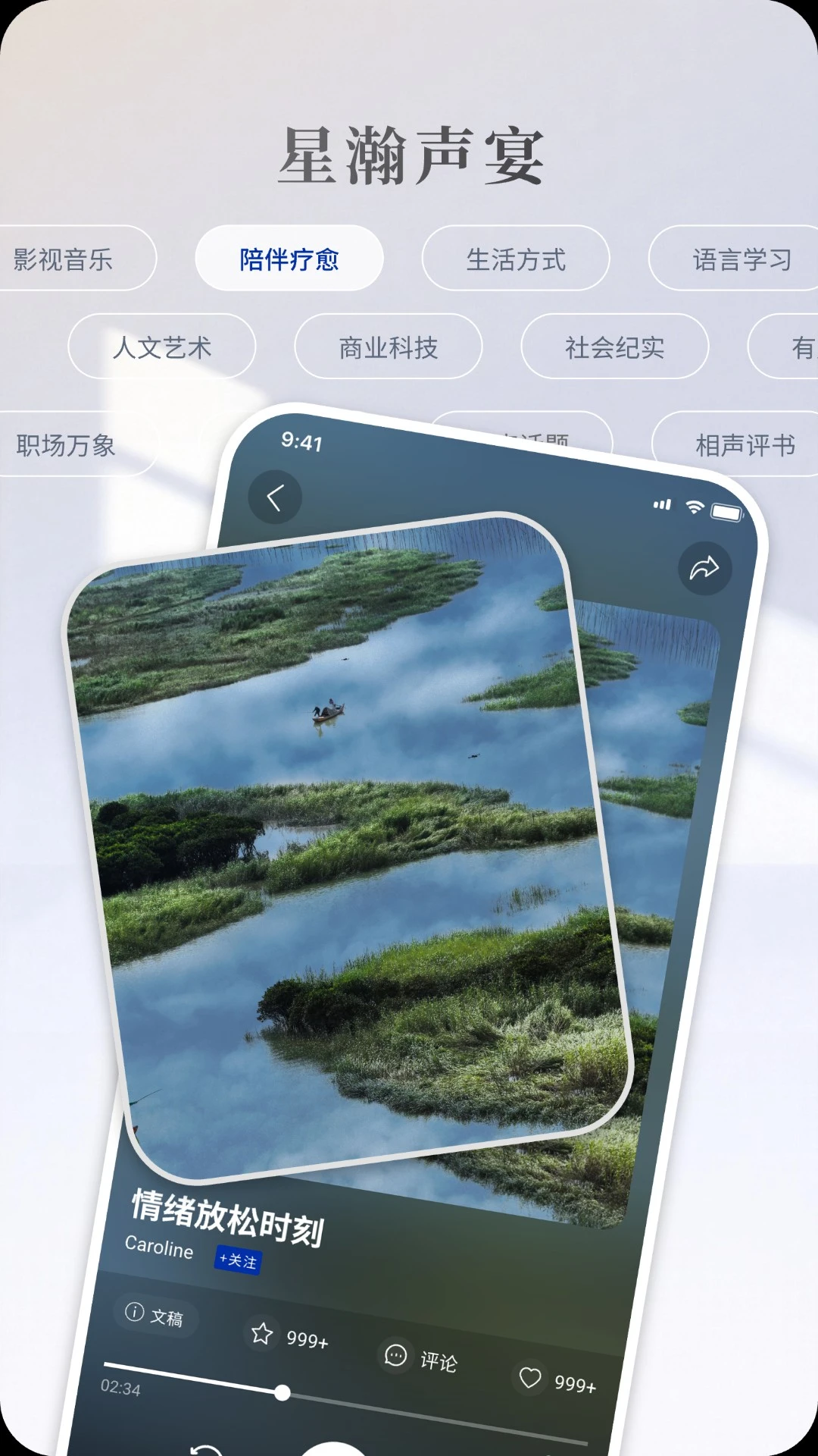 һ��չv1.8.28 �ٷ����ͼ3