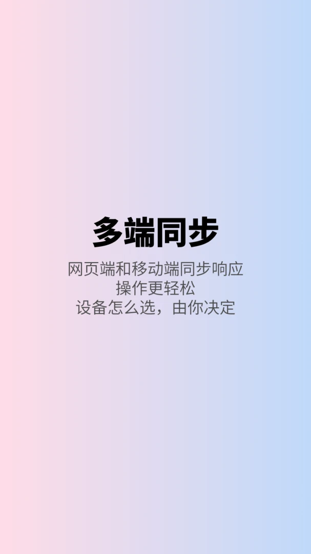 ����Ƶ��-TCG���϶�սƽ̨ע�����