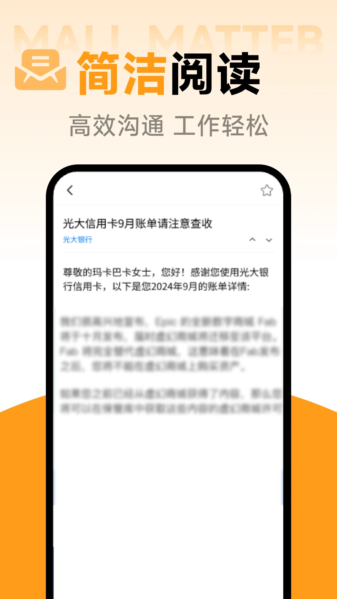 ���ܵ������䰲׿���ֻ���1.0.8�ٷ����ͼ1