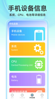��������1.0.6.DF�ٷ����ͼ3
