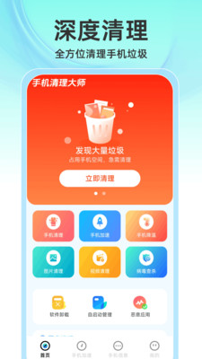 ��������1.0.6.DF�ٷ����ͼ1