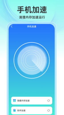 ��������1.0.6.DF�ٷ����ͼ2