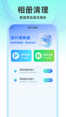 ��������1.0.6.DF�ٷ����ͼ0