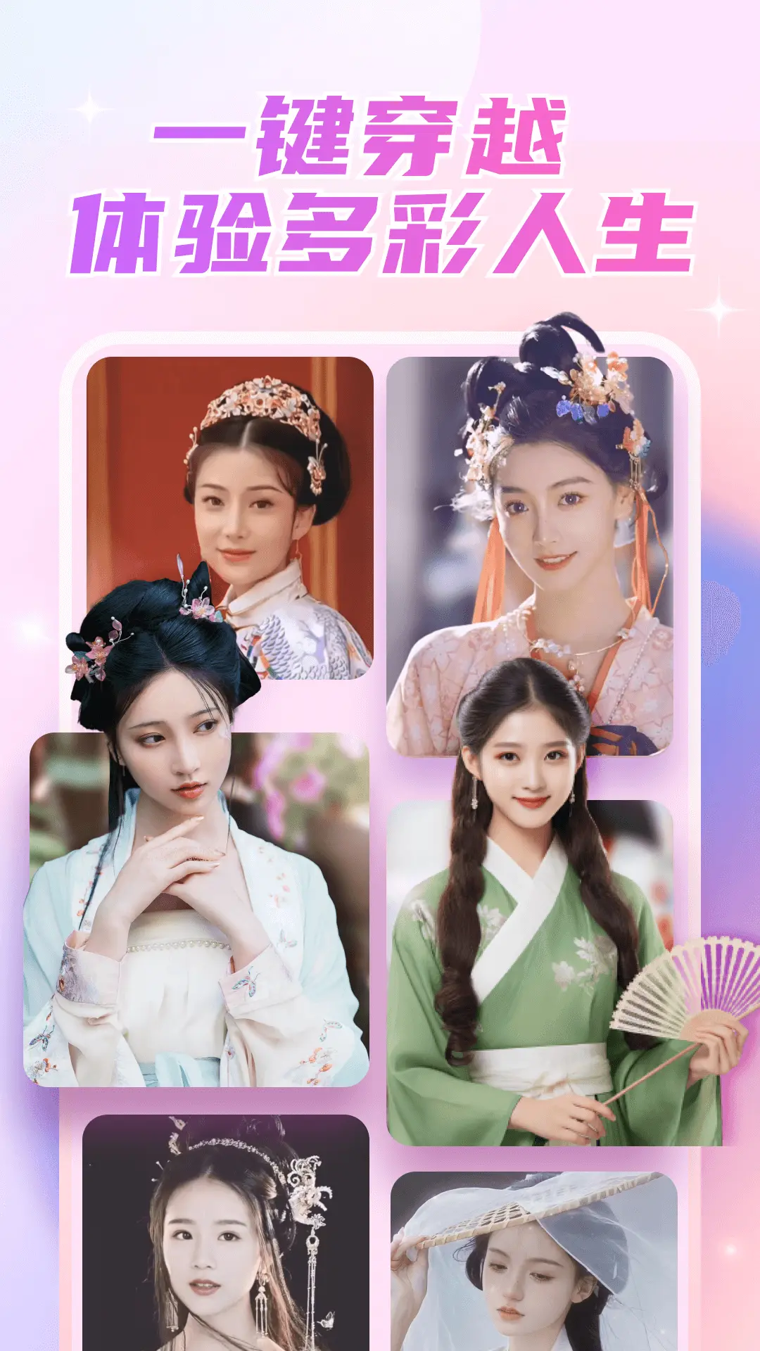 丽影相机视频拍摄