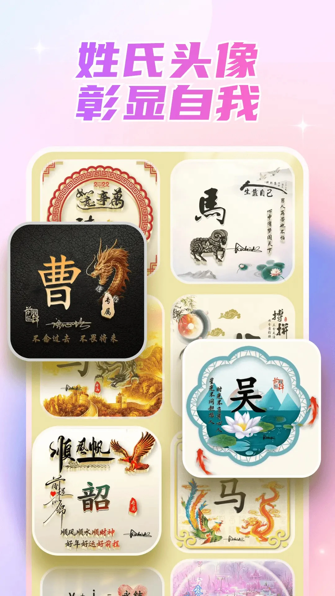 丽影相机安卓版v4.3.2m 最新版截图4