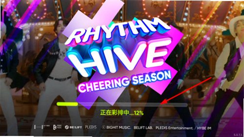 rhythmlive安卓正版截图 rhythmlive安卓正版截图