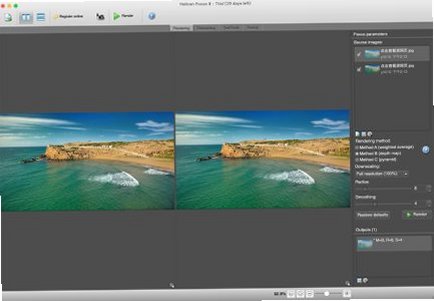 Helicon Focus for Mac电脑版截图4