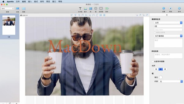 Sparkle for Mac(网页开发工具)截图4