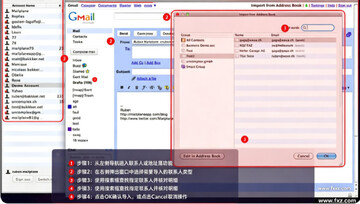 Mailplane Mac版 Gmail专用桌面邮件客户端 Mailplane Mac版 Gmail专用桌面邮件客户端