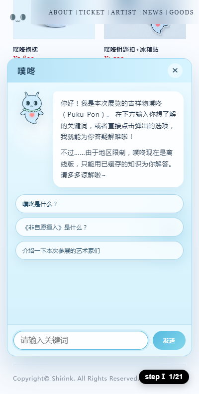 非自愿摄入contemporary手机版(含最新网址) 非自愿摄入contemporary手机版(含最新网址)