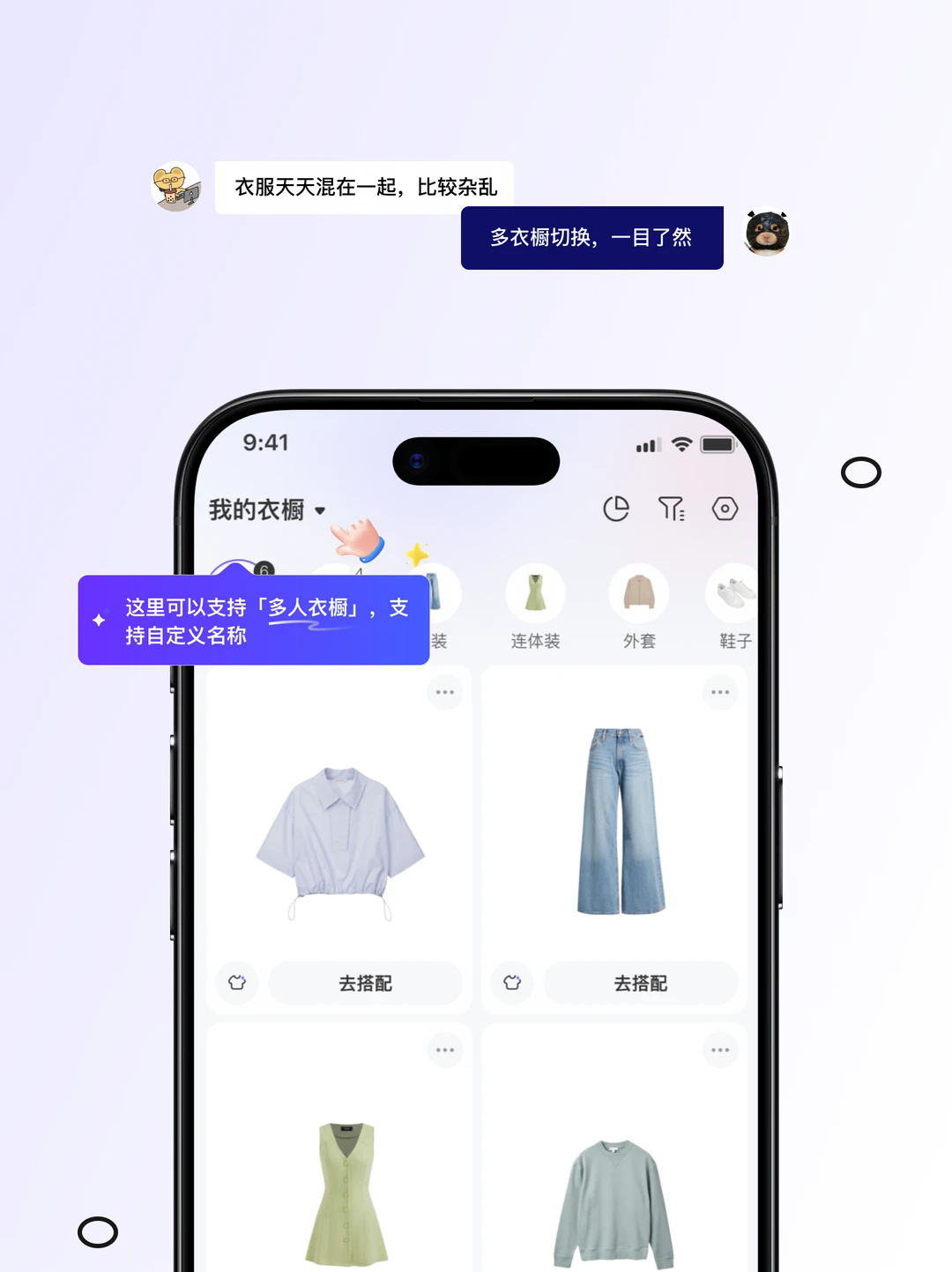 TrendSeek�ٷ����°�
