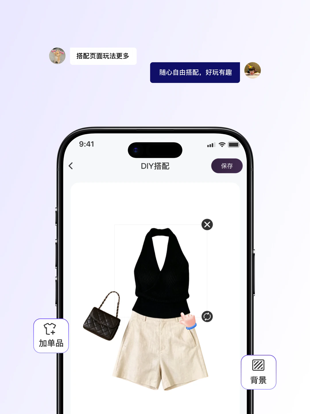 TrendSeek�ٷ����°�