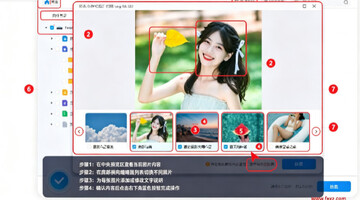 嗨格式数据恢复大师 for Mac 嗨格式数据恢复大师 for Mac