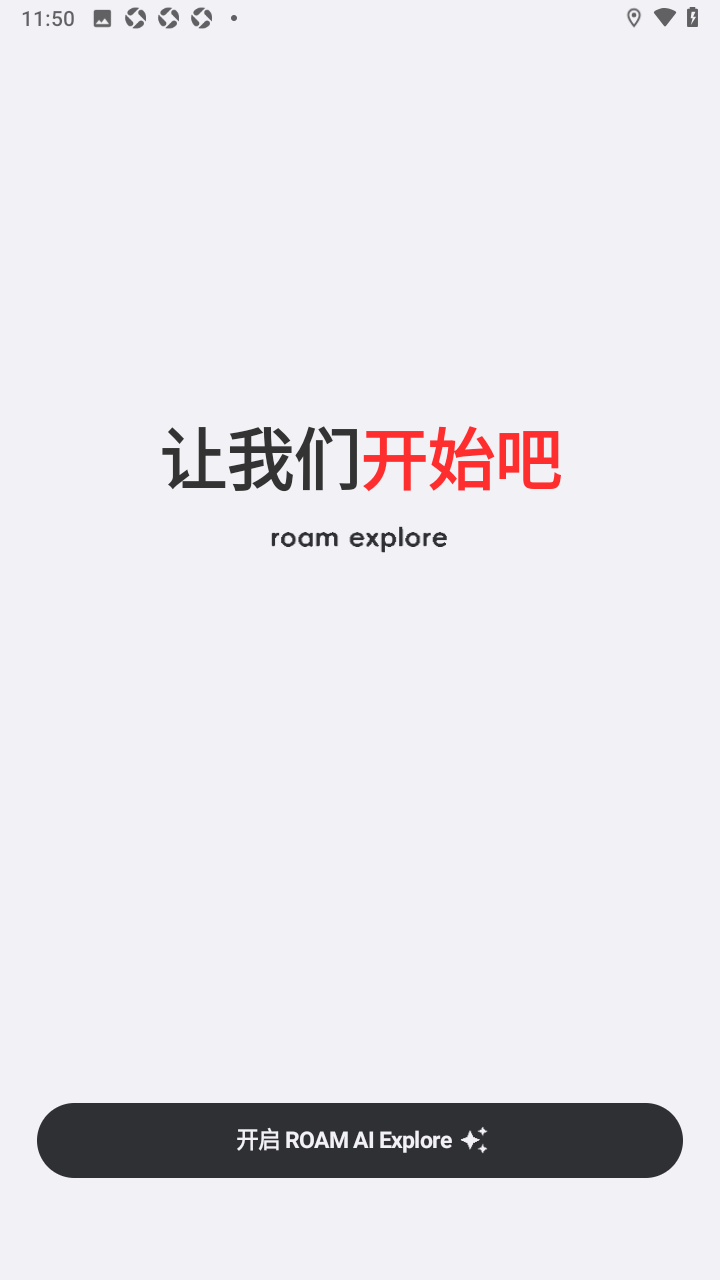 �ǻ���ħ��app�ֻ����°�