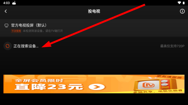 â��TV HD��ٷ�������