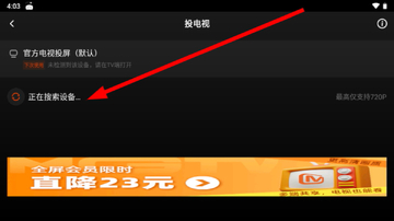 â��TV HD��ٷ�������
