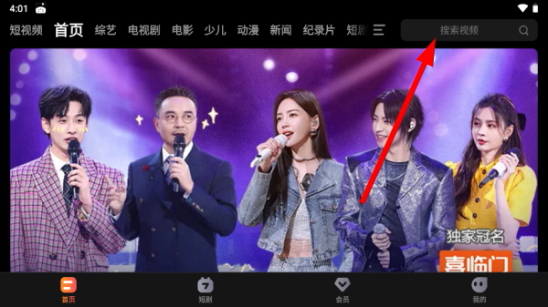 â��TV HD��ٷ�������