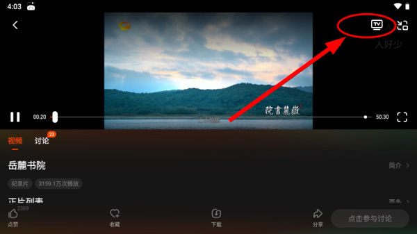 â��TV HD��ٷ�������