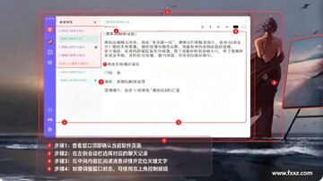 ���ñ�ǩMac�� ����������ǩ���¹���