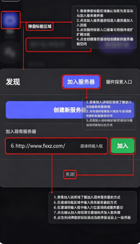 闹闹naonao频道式语音ai语音社区手机版 闹闹naonao频道式语音ai语音社区手机版