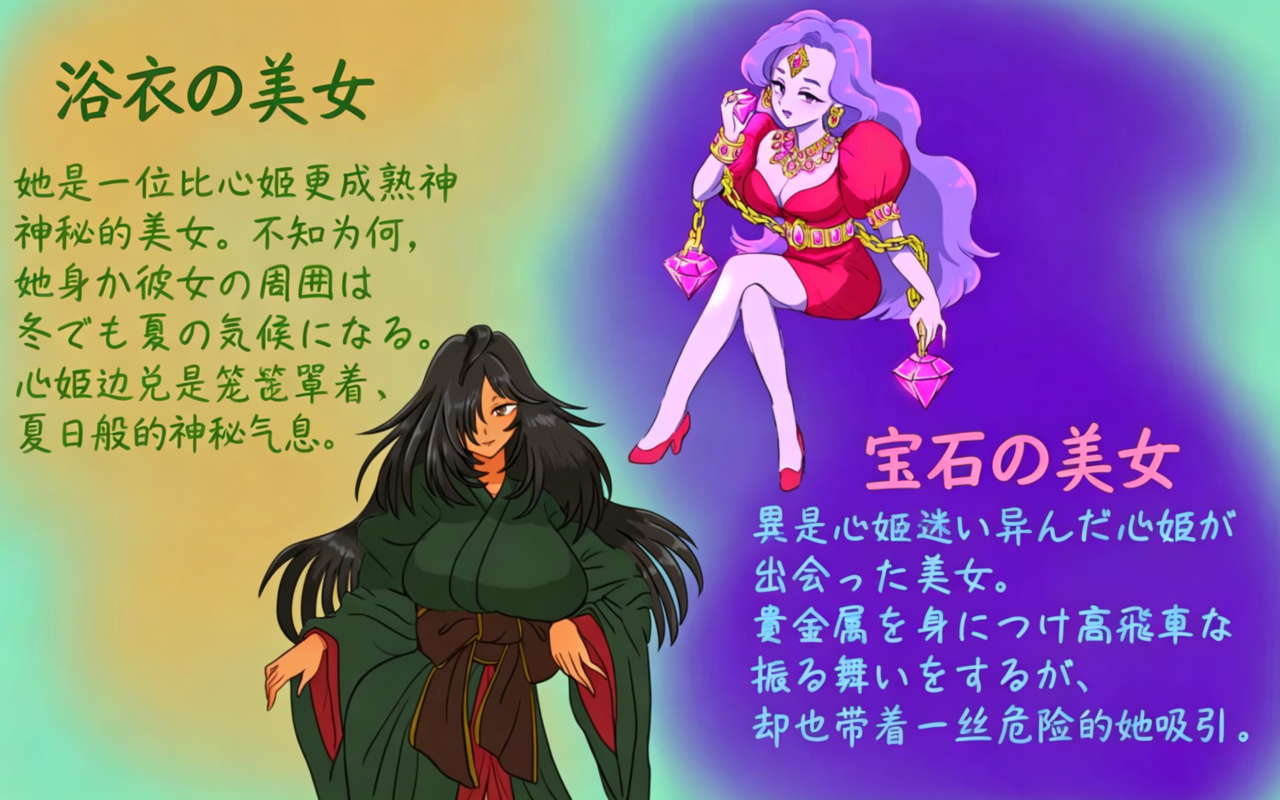 6hnlWtVKah+0gO0bwsdqCsqEgT+f8AkvxErgWANGYAAAAASUVORK5CYII=.png