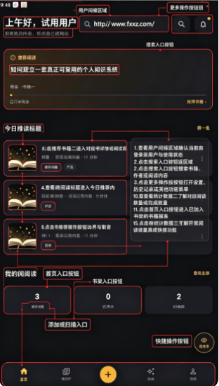 ����ai�Ķ��������عٷ�����