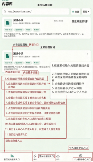 青简阅读器官方版免费版 青简阅读器官方版免费版
