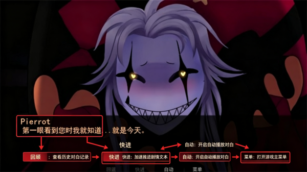 The Freak Circus��̥��Ϸ��2.0��װ���ٷ�����