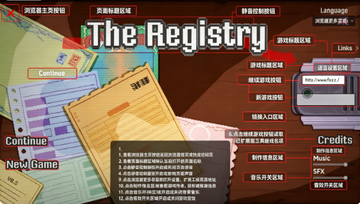 登记处The Registry游戏安卓版官方版 登记处The Registry游戏安卓版官方版