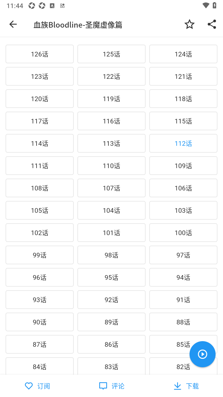 ZAIX�������ٷ�����app