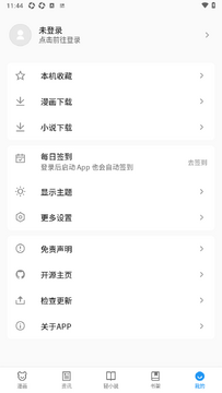 ZAIX�������ٷ�����app