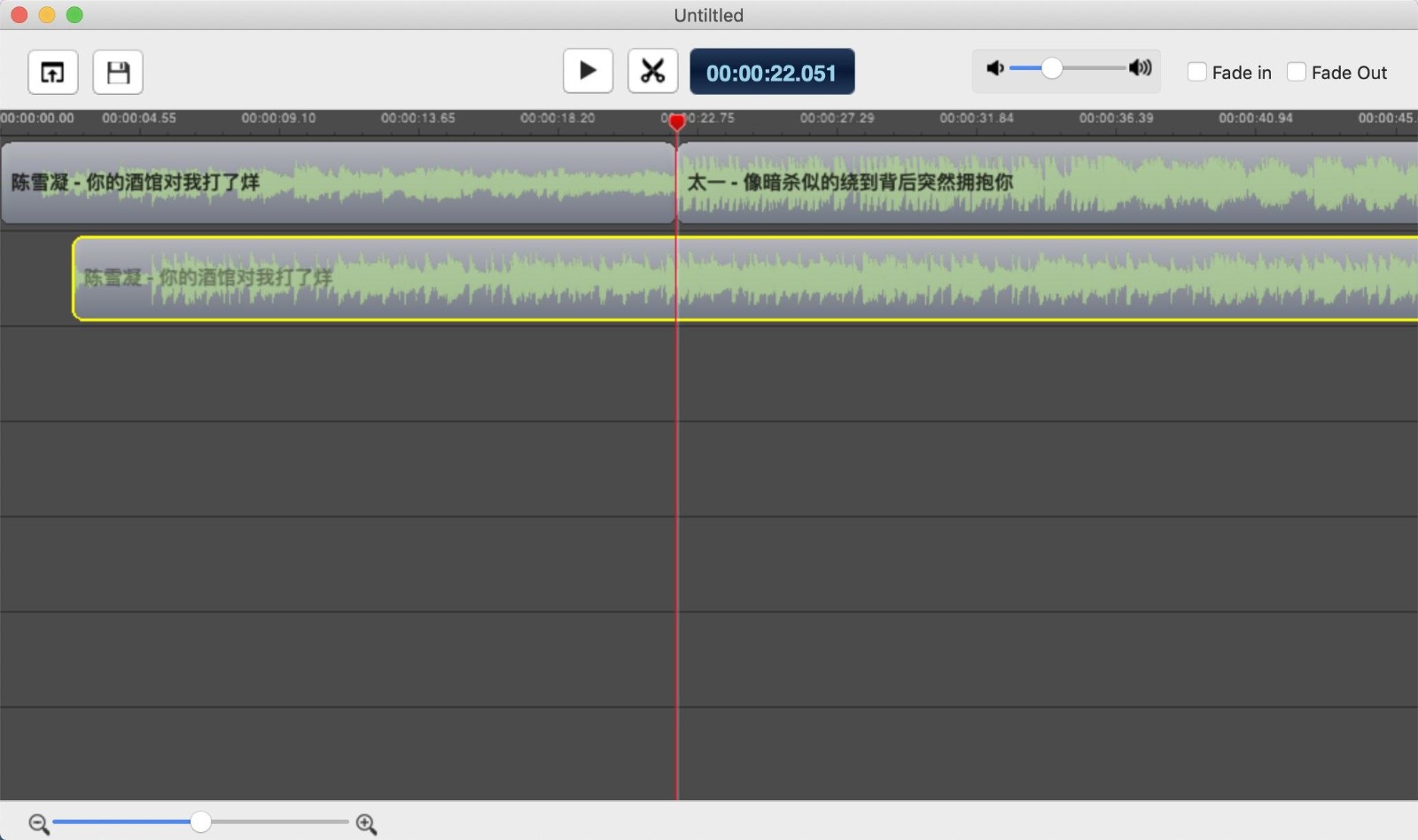 Easy Audio Mixer for Mac音频混音器 Easy Audio Mixer for Mac音频混音器