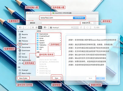 AnyToISO Pro for Mac电脑版 AnyToISO Pro for Mac电脑版