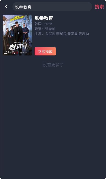 ̩����