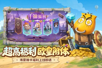我叫MT崛起游戏重制版送千抽 我叫MT崛起游戏重制版送千抽