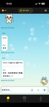 MyMini���ܻ���app��׿���°�