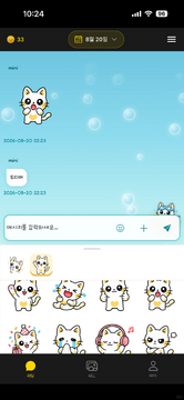 MyMini���ܻ���app��׿���°�