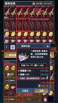 ����Ͽ�ȵ�ţ��(����Ͽ���Ѵ�)�ٷ�����