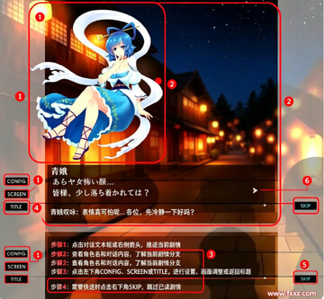 �ͷ���galagame�ٷ���������2026���°�