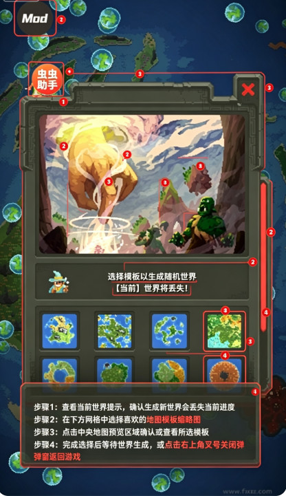 ��������ƽ����°汾����ʵ��
