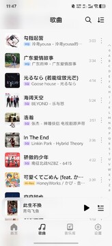 Melox���������ֻ����°�