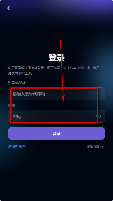 叙世AI截图